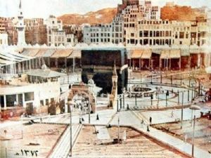 Kabe'nin 100 yıl önceki hali