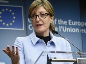 BULGARISTAN DışişleriBakanı Ekaterina Zaharieva; 15 HAZİRANDAN İTİBAREN KOMŞU ÜLKELERE SEYAHAT EDEBİLİRİZ!
