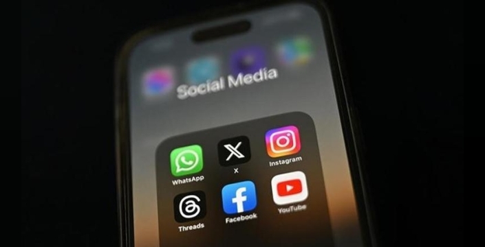 Instagram profilime kim baktı? Gerçekten görebilir miyiz?