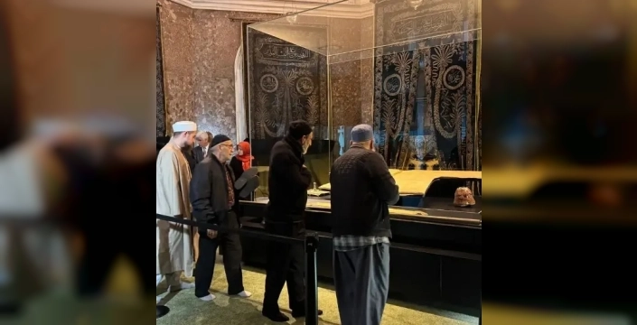Hırka-i Şerif, Ramazan boyunca ziyaretçilerini bekliyor: Arefe günü son dua